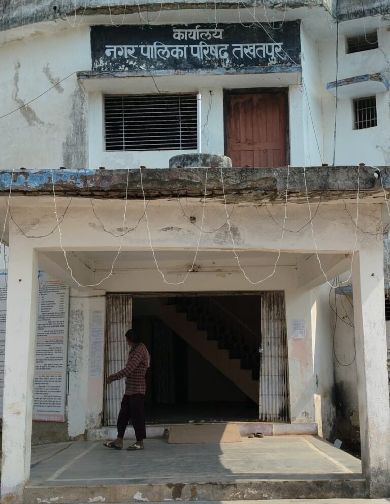 प्रधानमंत्री आवास भुगतान की 221 हितग्राहियों का 1 करोड़ 24 लाख रुपए की राशि हुई जारी…