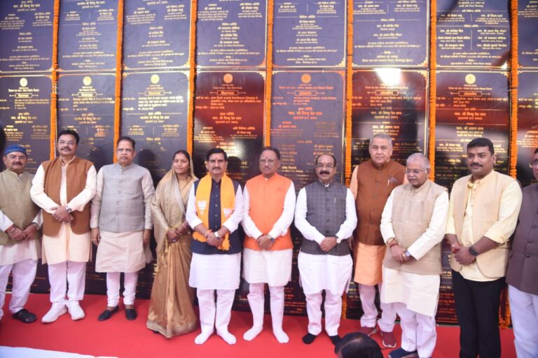 मुख्यमंत्री विष्णुदेव साय ने तखतपुर के लिए की विभिन्न घोषणाऐ…